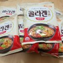 (주)게놈앤내츄럴푸드