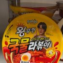 차룡로48번길 이미지