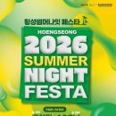 섬강노래방 네이버블로그