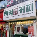 디피에스알 이미지