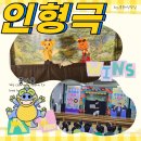 성북초교 병설유치원 이미지