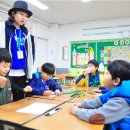 영동초등학교 충북일보