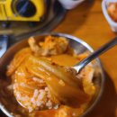 송도어멍 | 삼겹살 맛집, 송도 어멍 후기