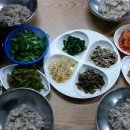 이웃사촌 보리밥 이미지