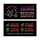 다지뷰티