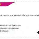 링클성형외과의원 이미지