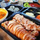 이학 | 남양주 진접 족발 이학족발 내돈내산 후기