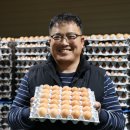 창일농장 이미지