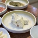 대구 봉무공원 맛집 뜰누리 한우 식육식당 가성비갑