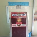 뉴삼성챔피언건조기 네이버블로그