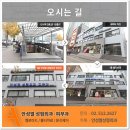 안성열성형외과피부과의원 이미지