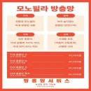 수풍로 이미지