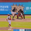 &#39;찾았다 주전포수&#39; 기아 메디나-주효상 환상의 창조병살.gif 이미지