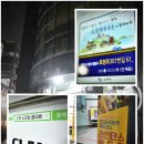 공간대여 해피아지트