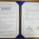 인천인혜학교 이미지