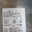담양 댓잎홍팥죽 | 담양 숨은 존맛 찐맛 >>댓잎홍팥죽<<