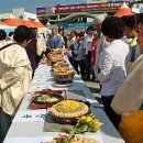 제10회 전국음식경연대회 이미지