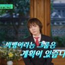 지디아트