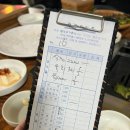 대박고기촌 이미지