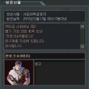 영구제