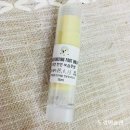 오도독뽀도독 | 뽀도독강아지풋밤::발바닥습진고민끝~!