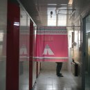 캠프오후4시 이미지