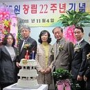 두루원 - 수원시 권선구 | 두루원