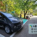 노블카운티 의료기 이미지