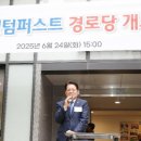 평촌센텀퍼스트 이미지