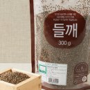 제철밥상