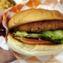 버거앤프라이즈 이미지