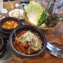 제철쌈밥