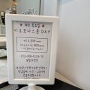 아망드크렘 이미지