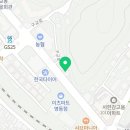 대가참치&초밥,활어회 이미지