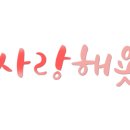 나도그림책활동가 이미지