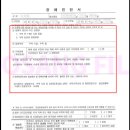 팔기사 네이버블로그