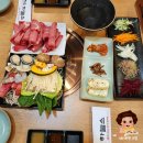 장수하늘소한우목장 | 광주 첨단 맛집 장수하늘소 한우샤브샤브 솔직후기🐂