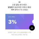 오브니ofni 이미지