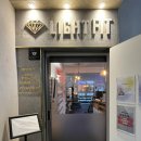 LIGHT FIT | 고척사거리 PT 전문 스튜디오 "LIGHT FIT" 곽용근 트레이너 PT 후기