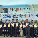 서의성농업협동조합 유통사업소