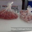 스타정육점 이미지