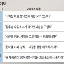 정치09 티스토리