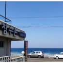 해녀잠수촌 이미지