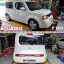 NISSAN CUBE CVT 미션오일교환 NS-2 이미지