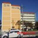 포항시남구30 이미지