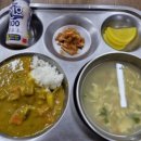 영천시종합사회복지관 경로식당 이미지