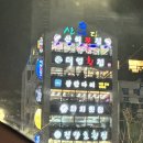 광안리 부산횟집 | 광안리 횟집 산해횟집 부산 대방어 맛집 솔직후기