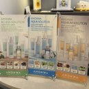 성도빌딩 | 송파구 피부관리 여드름 압출 잘하는곳 솔에스테틱 찐 후기