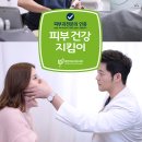 로데오로(1) 이미지