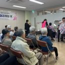 머리하는날 경기경제신문